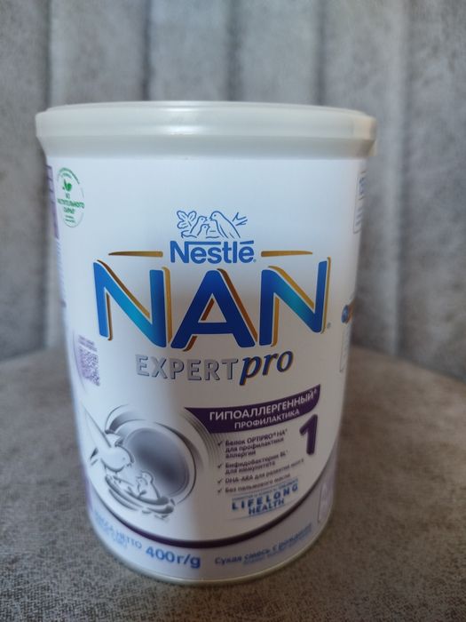 Детская смесь для новорожденных