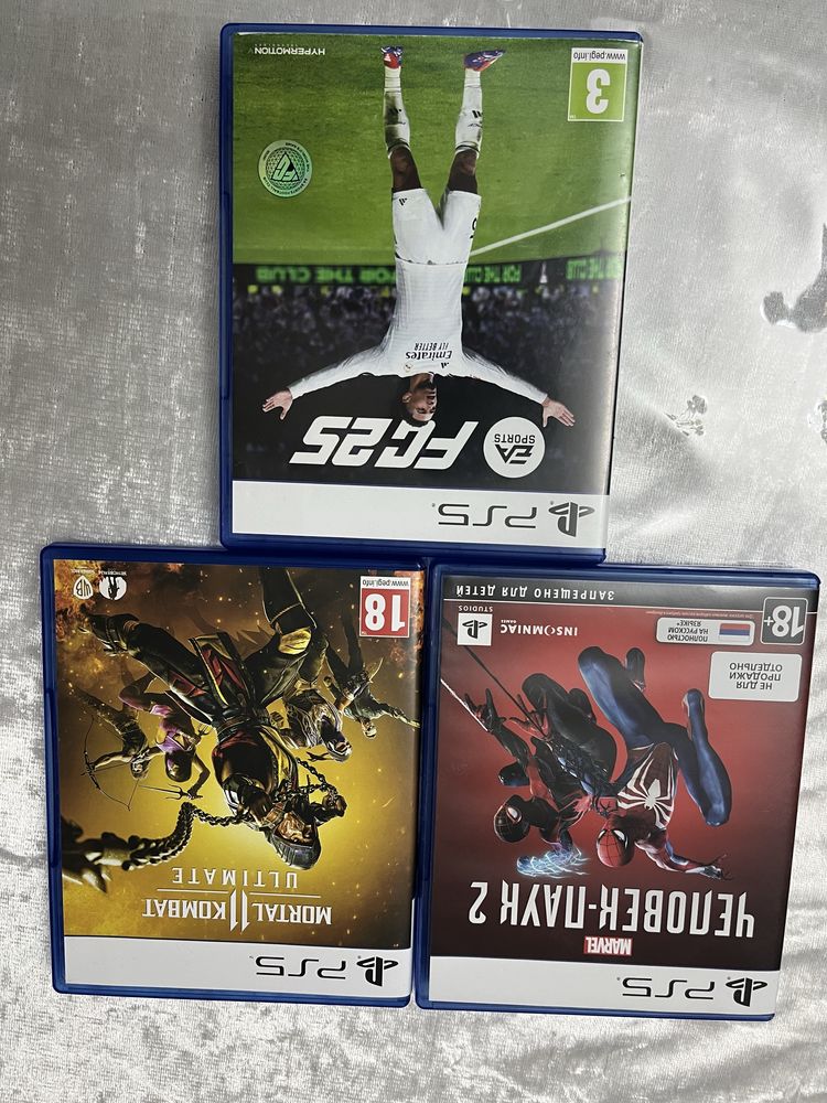 Продаю Playstation 5