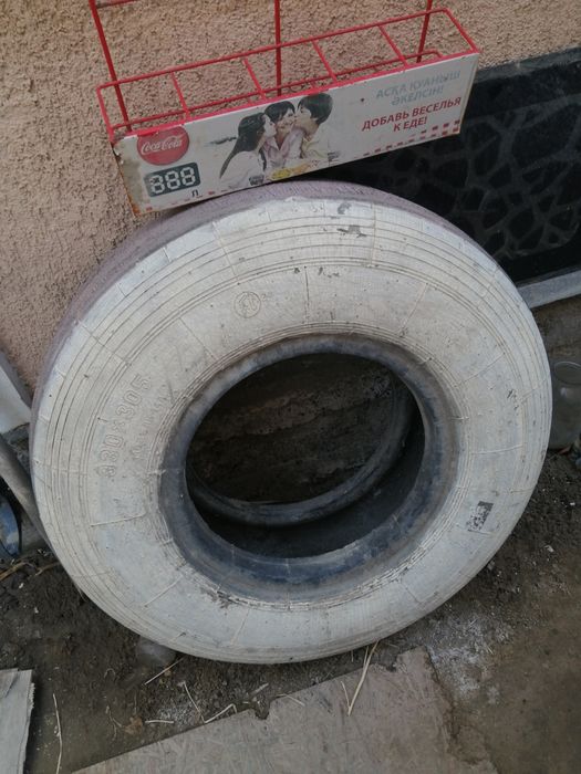 Покрышка  для сад