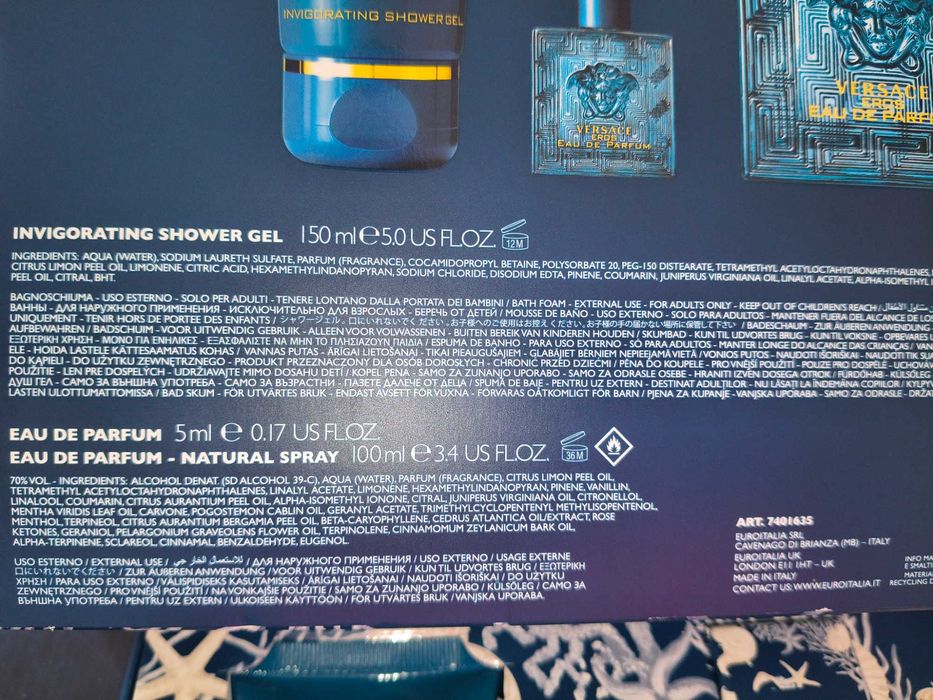 Комплект парфюм и душгел Версаче