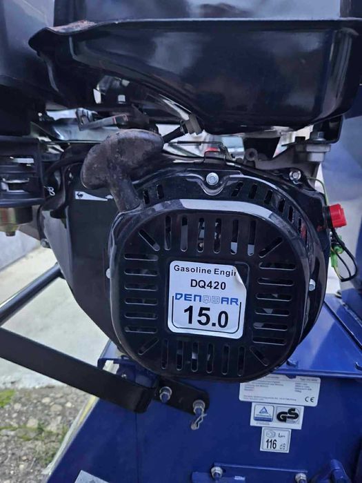 Дробилка за клони DENQBAR