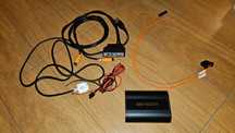 Dension Gateway 500S MP3 четец BMW Mercedes Porsche Audi VW MOST