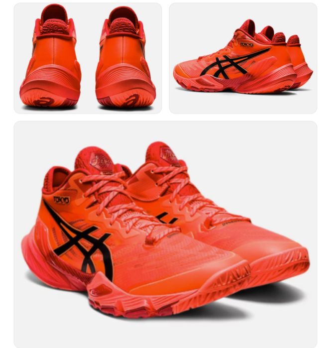 Asics Metarise Tokyo