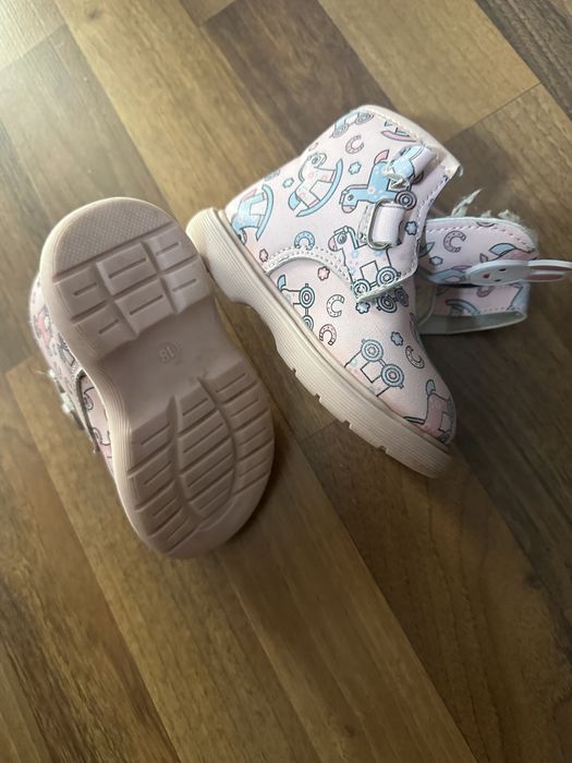 Ghetute fetite nr 18