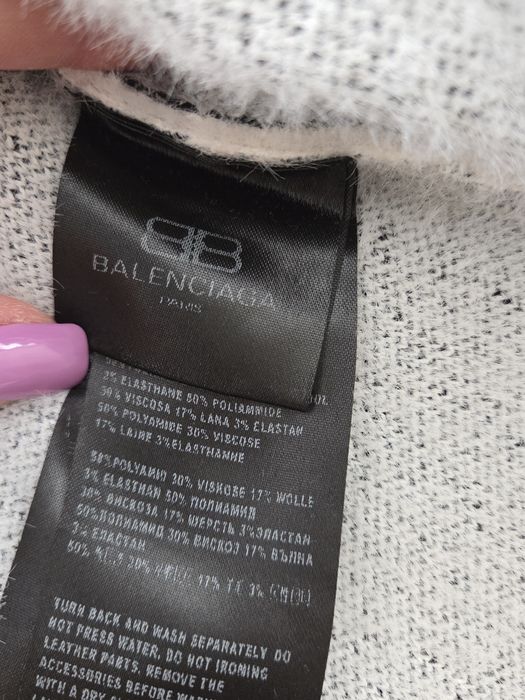 Жилетка с качулка Balenciaga