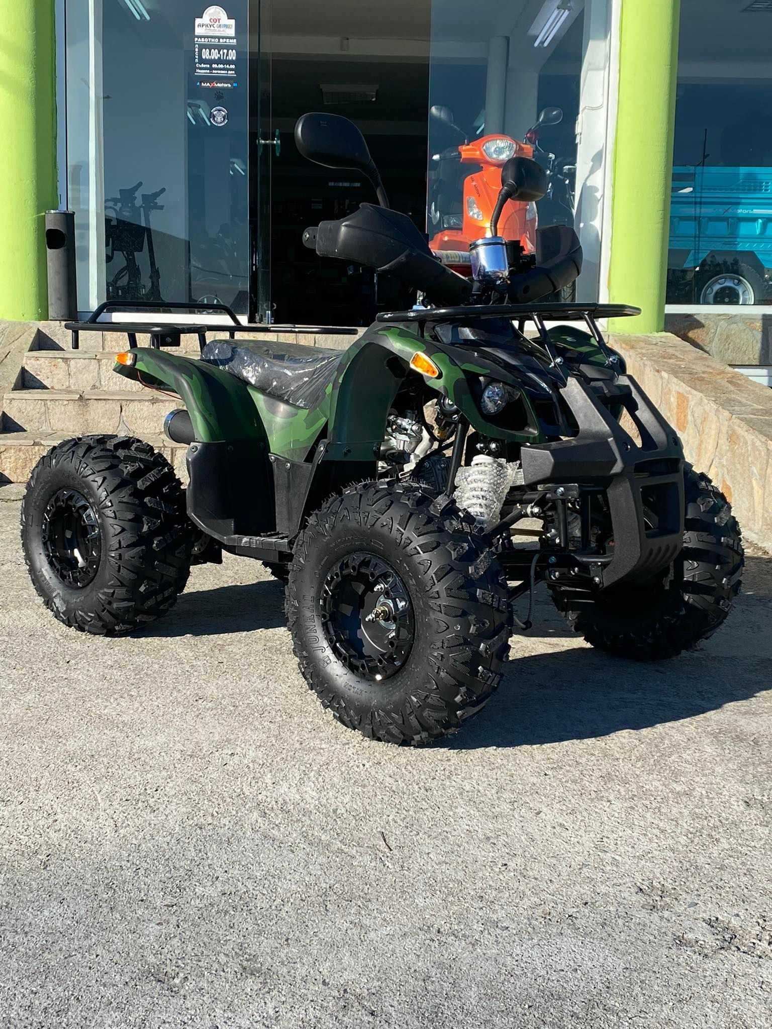 Бензиново ATV/АТВ 125cc Grizzly Tourist - GREEN CAMOUFLAGE