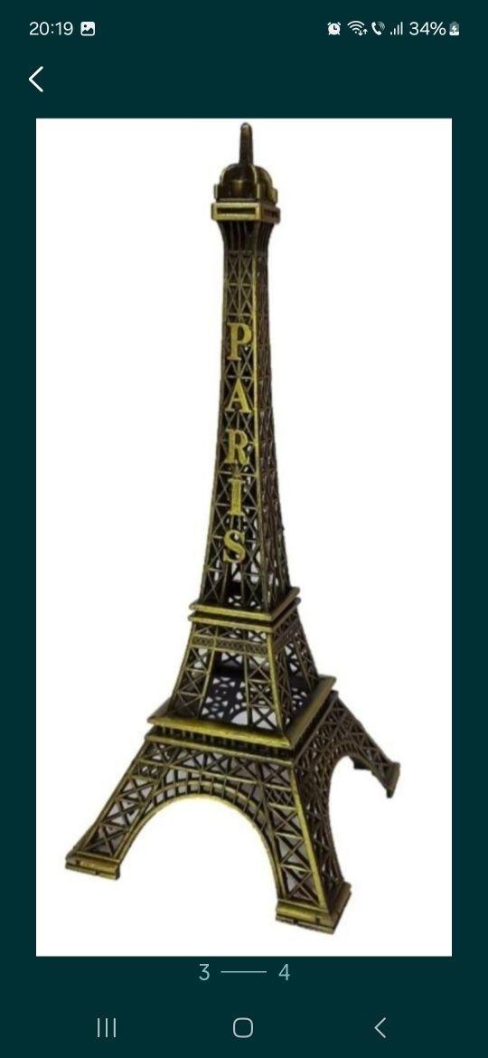Eifel 30 /16 cm  Paris
