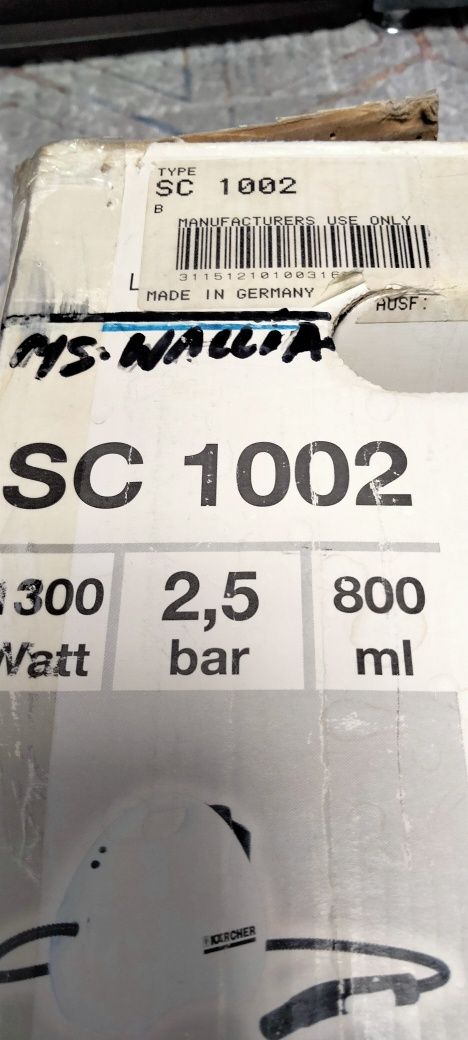 Парогенератор "KARCHER"- SC 1002 оригинал.