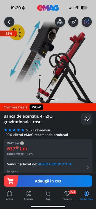 Banca exercitii gravitationala