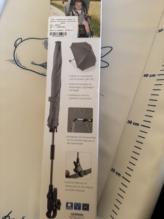 Чадър за бебешка количка