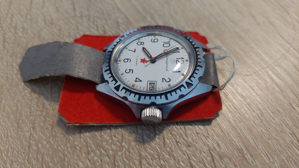 Ceas vostok NOS .