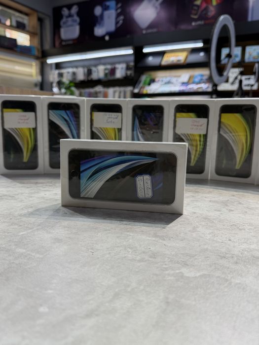 Perfectum Se 2020 64 новый пачка