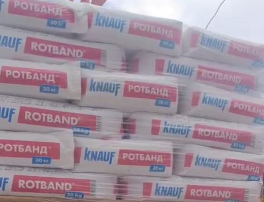 Штукатурка шпатлевка клей Ротбонд Финиш Глат Крепость