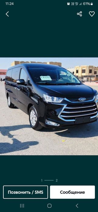 Jac M4 MINIVEN sotiladi