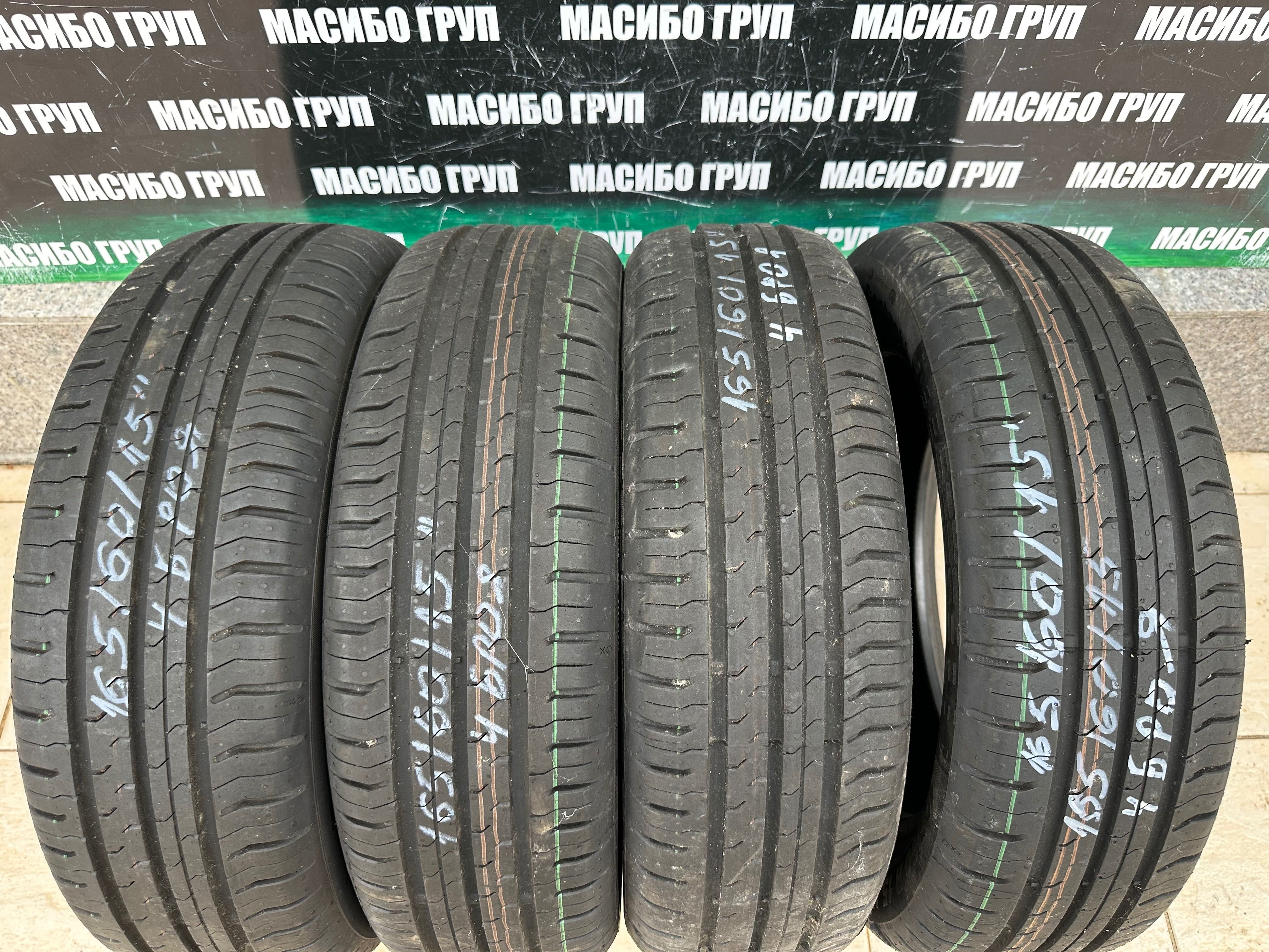 Гуми летни гума 165/60/15” Continental ContiEcoContact 5,нови