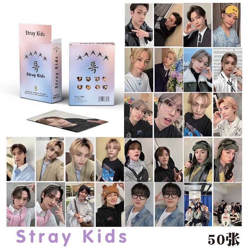 Голографические карты Stray Kids 50 штук