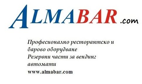 ПРОМОЦИЯ! Конвектомат 6 тави 2/3 механичен