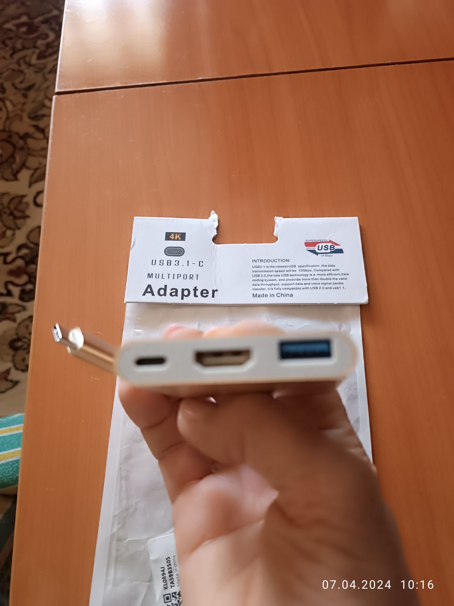 Адаптор USB-C 3-in-1 4K HDMI USB 3.1 PD C-type Splitter Cable Adapter,