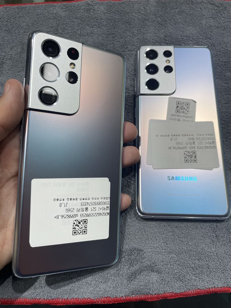 Samsung S21 Ultra idial xolatda