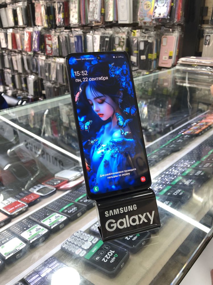 Samsung a51.