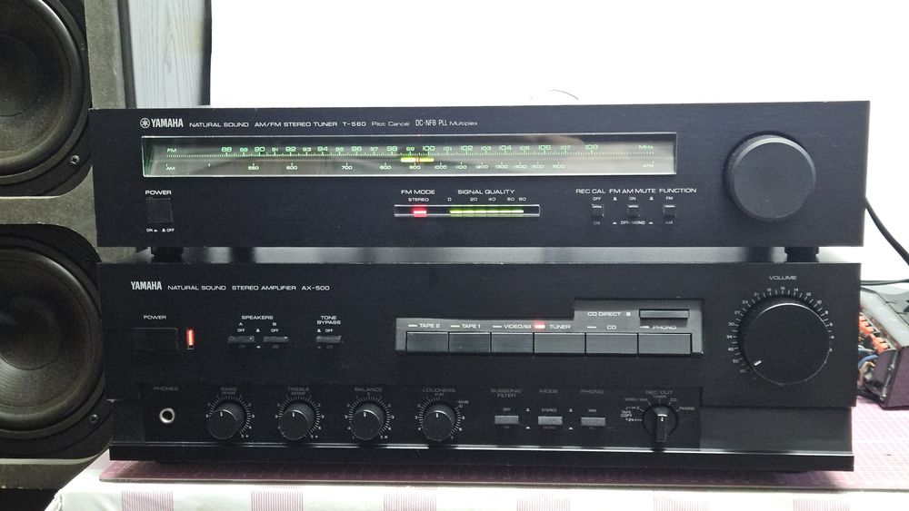 Amplificator Yamaha AX 500