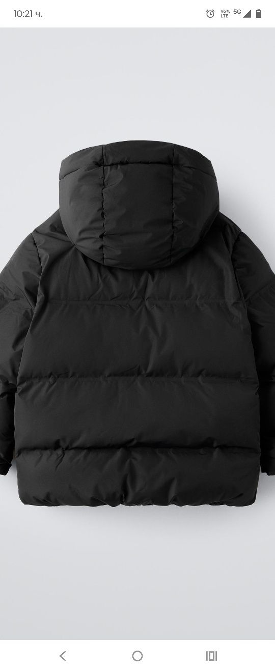 Детско зимно яке Zara