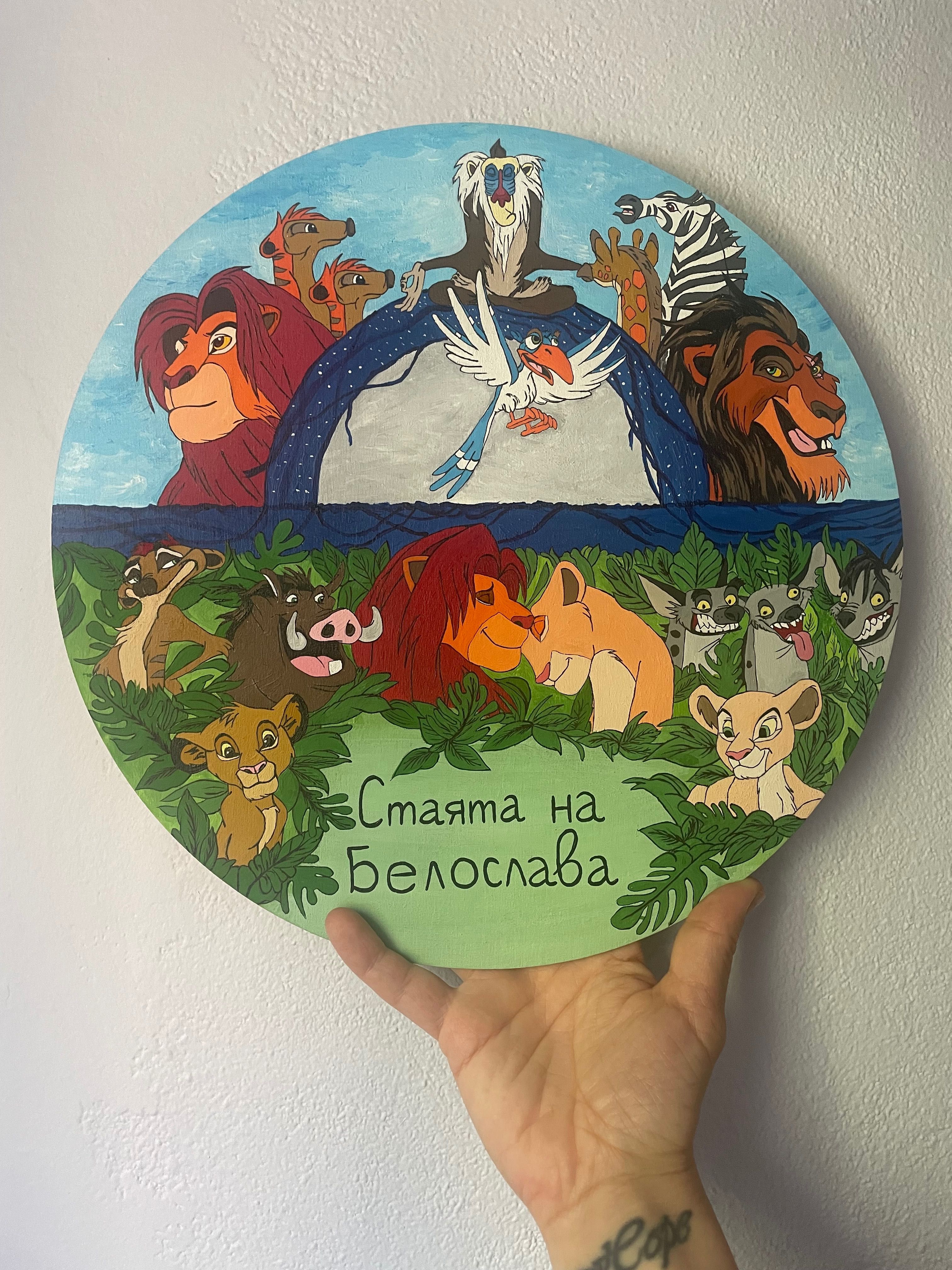 Табелка за детска стая