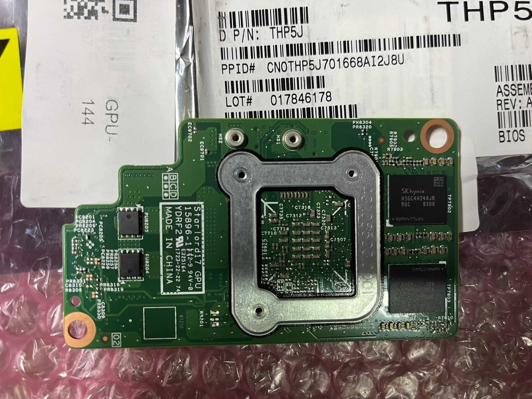 Продавам видеокарта за лаптоп NVIDIA GeForce 940M 2GB