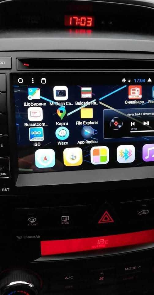Мултимедия Android KIA Sorento 2 XM