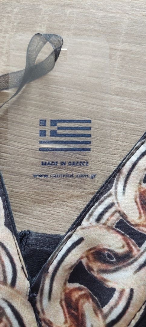 Официална рокля на гръцката марка Camelot