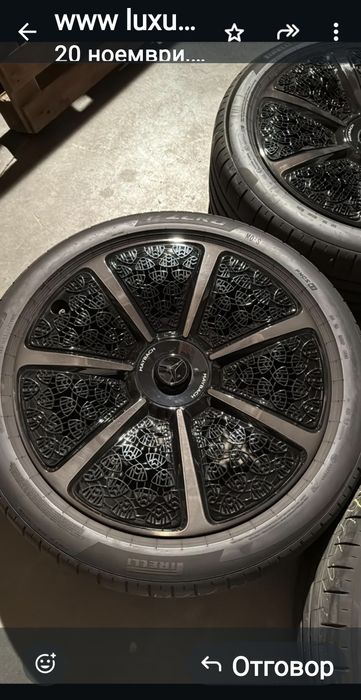 Оригинални 23"джанти-GLS Maybach