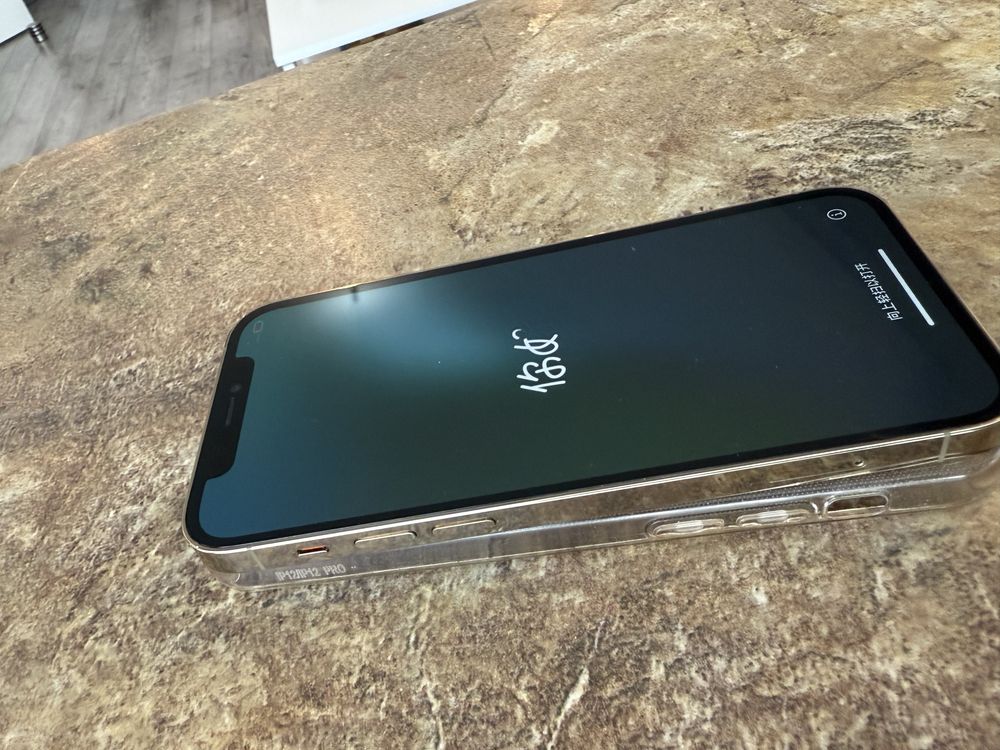 Iphone 12 Pro 128GB