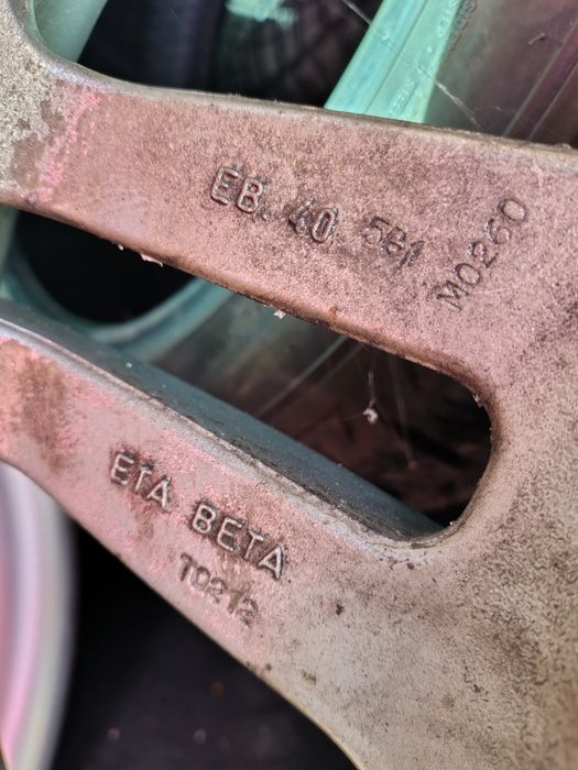 Джанти 17, 5х110