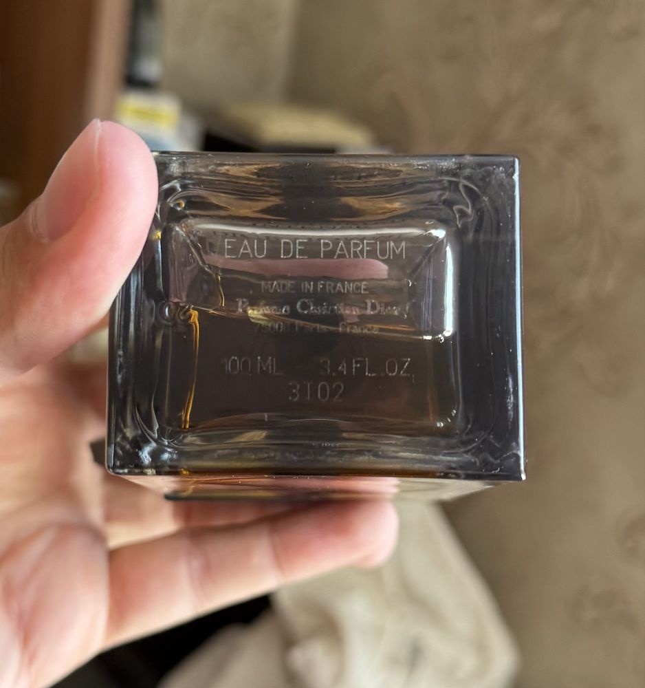 Оригинальный парфюм Dior Homme Intense