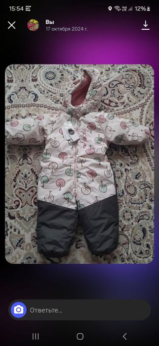 Продам зимний комбинезон,  размер 92