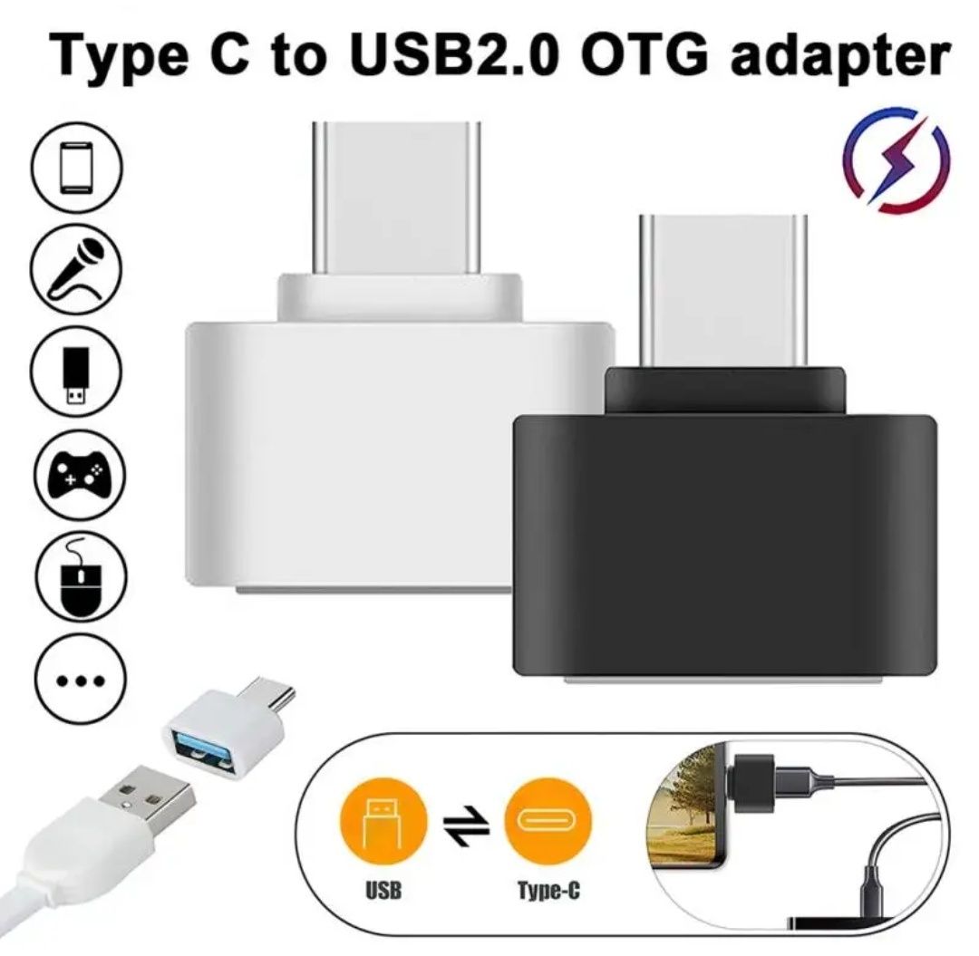 Преходник USB Type-C(мъжки) / USB A(женски)