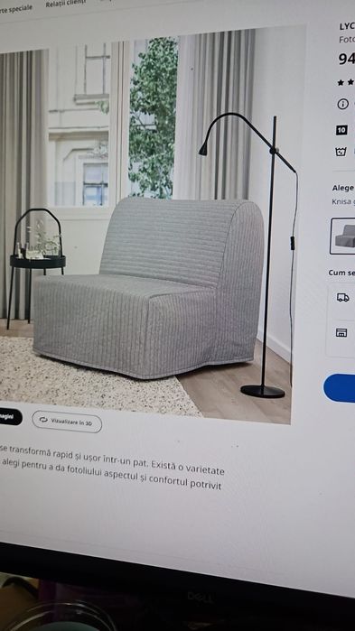 Fotoliu extensibil, Knisa gri