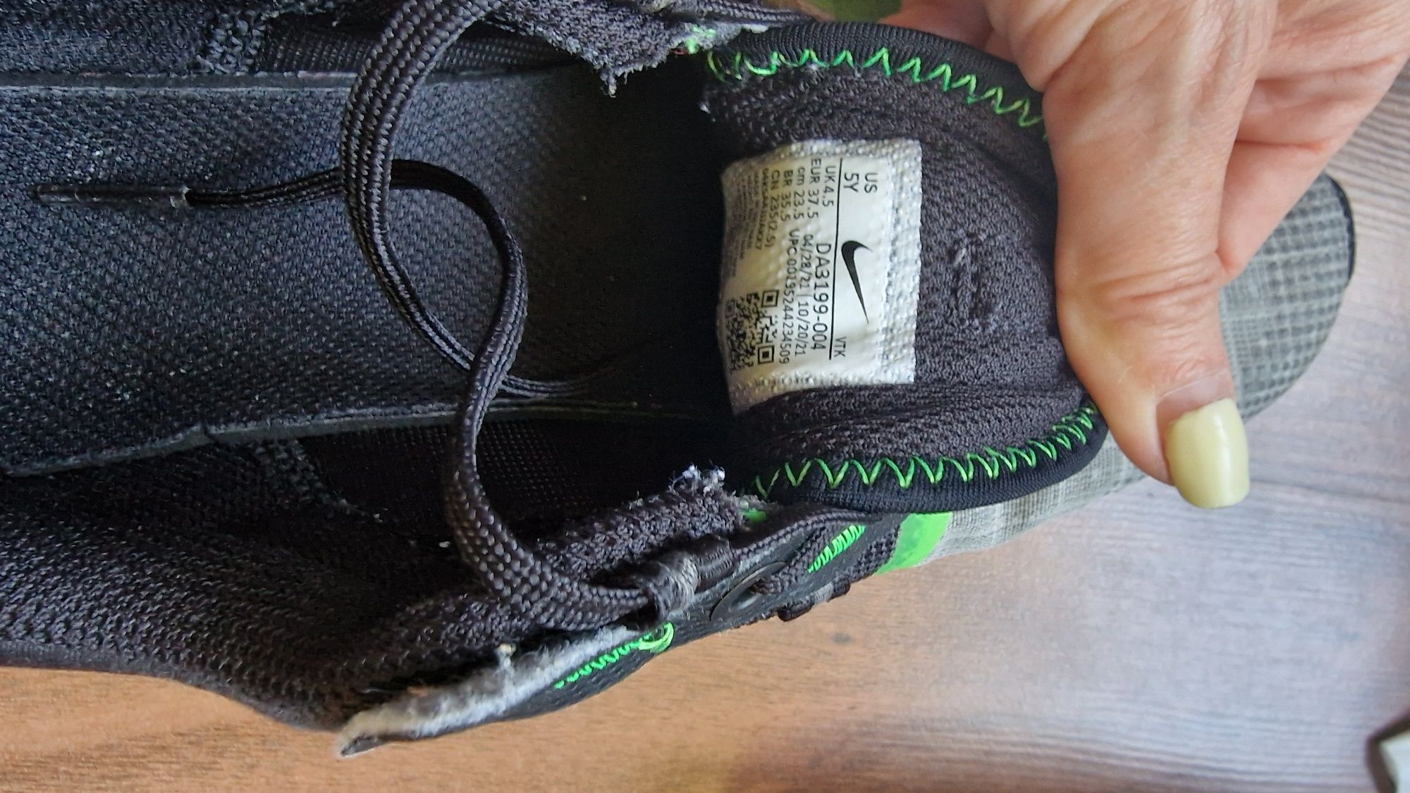 Оригинални маратонки Nike /Найк