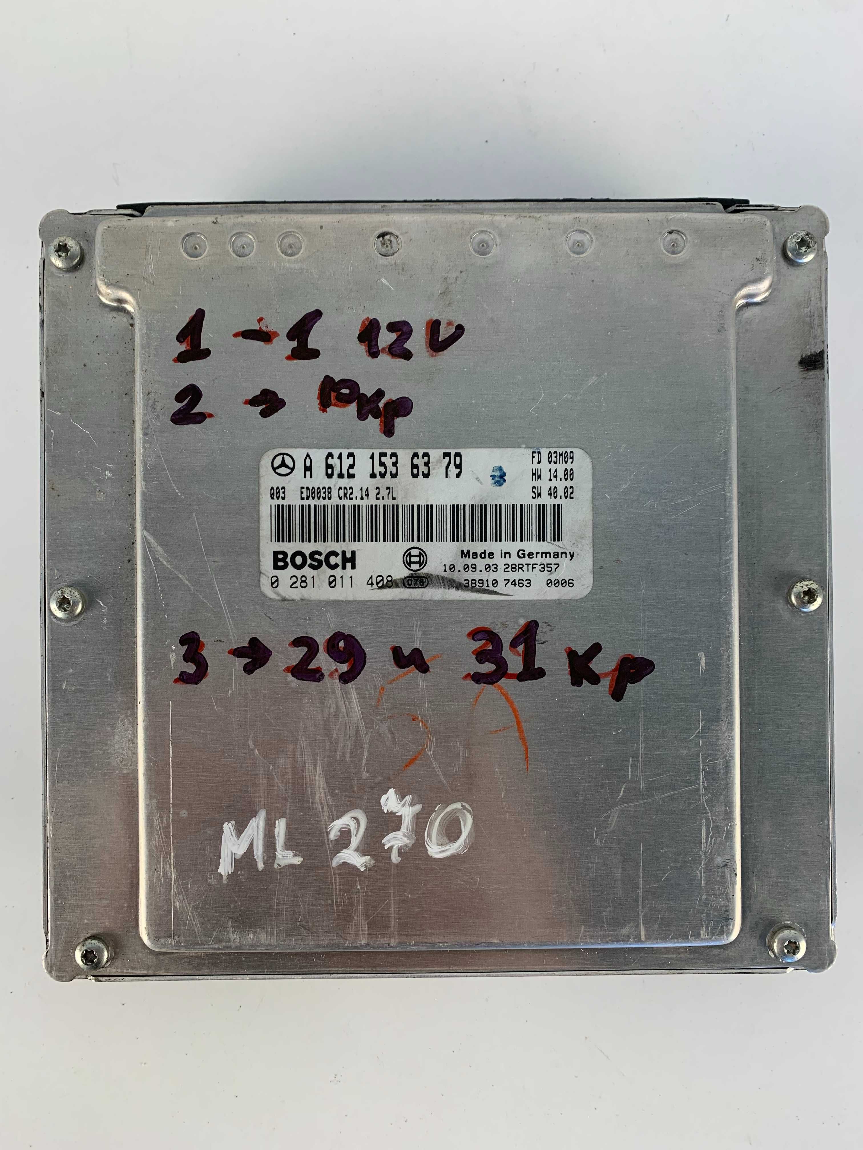 Компютър двигател Мерцедес МЛ270 ECU Mercedes-benz 1998-2005г