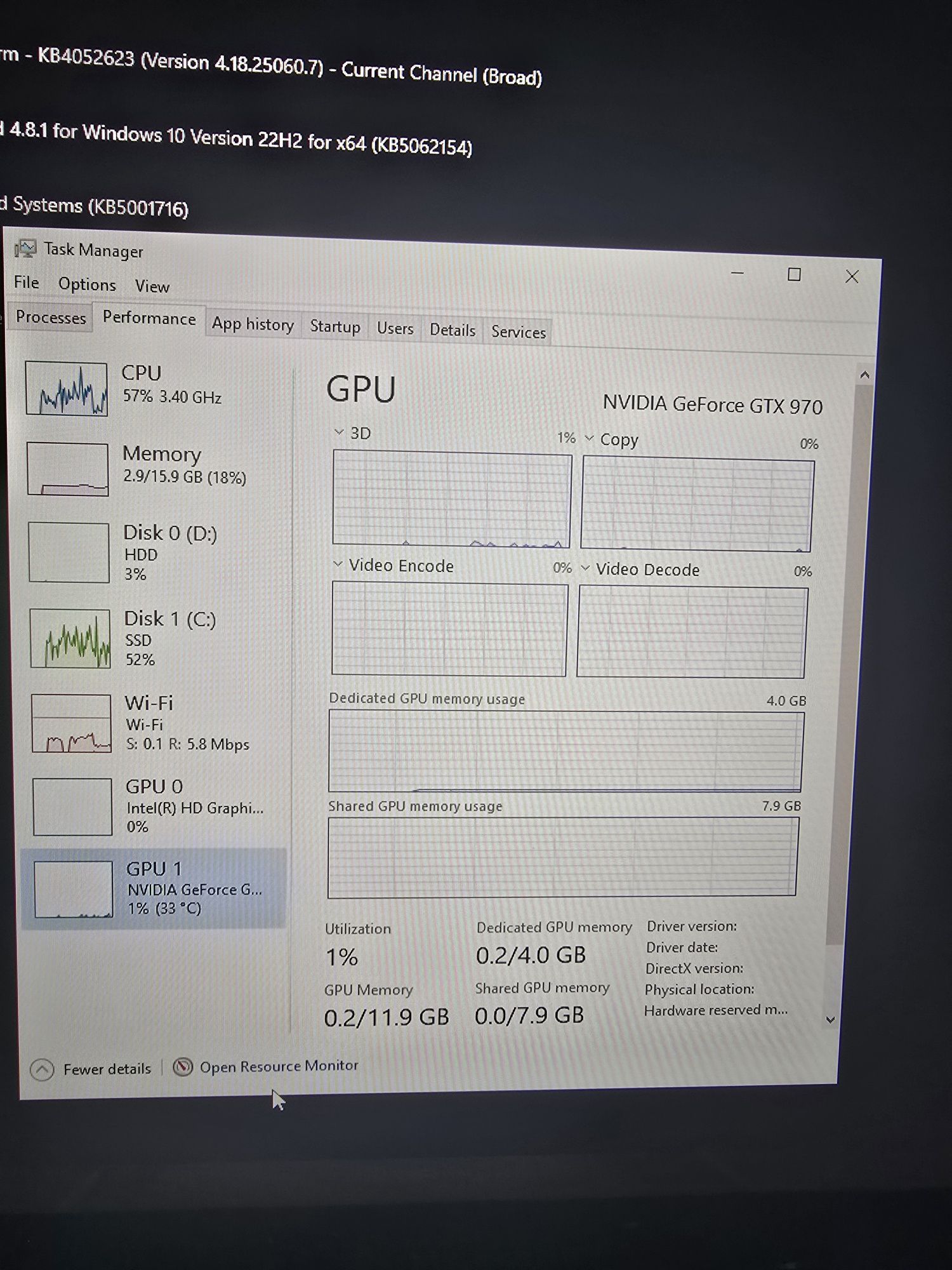 Настолен компютър i5 4670 Nvidia GTX 970 16GB Ram