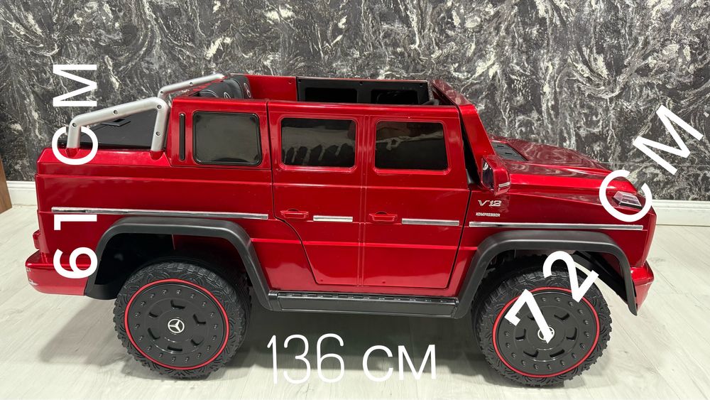 Электромашина детская