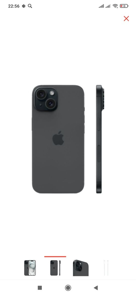 Apple iPhone 15 128Gb черный