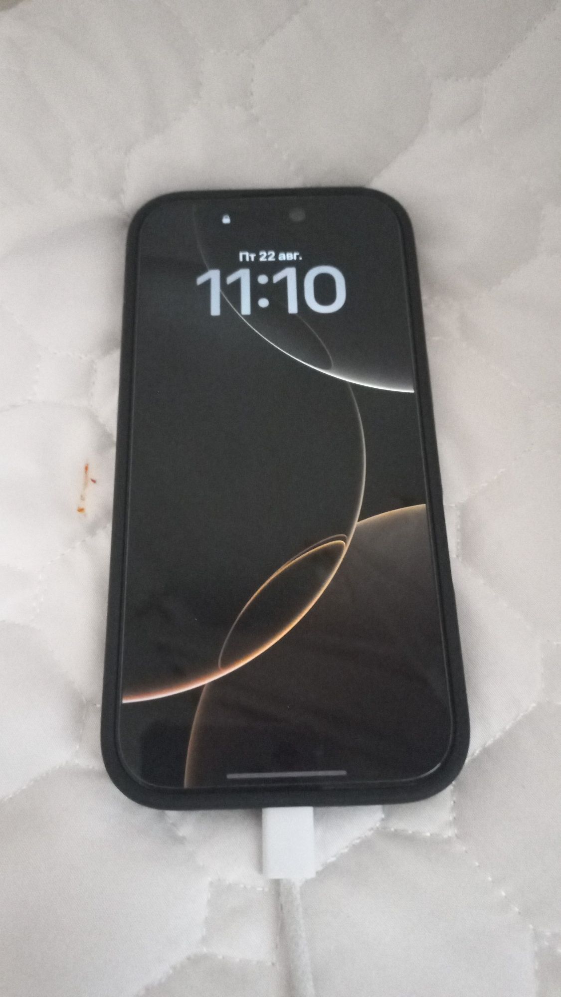 iPhonne. 16 proo