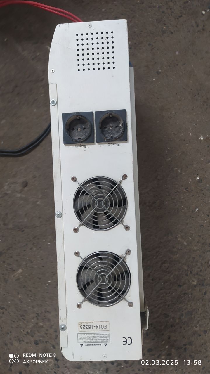 Inverter инвертор