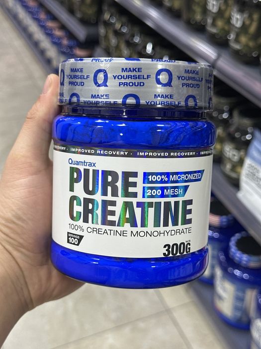 Creatine | Monohydrate