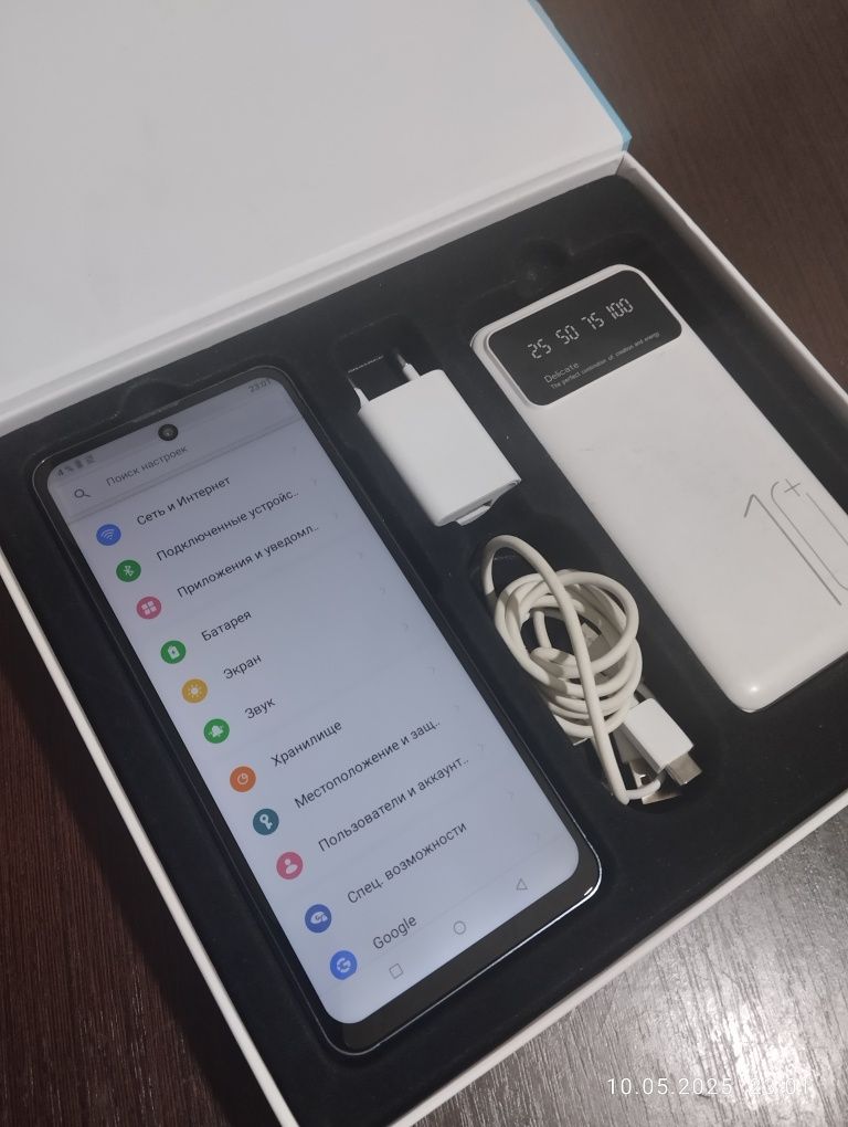 ZSR 5G Not (в комплекте)