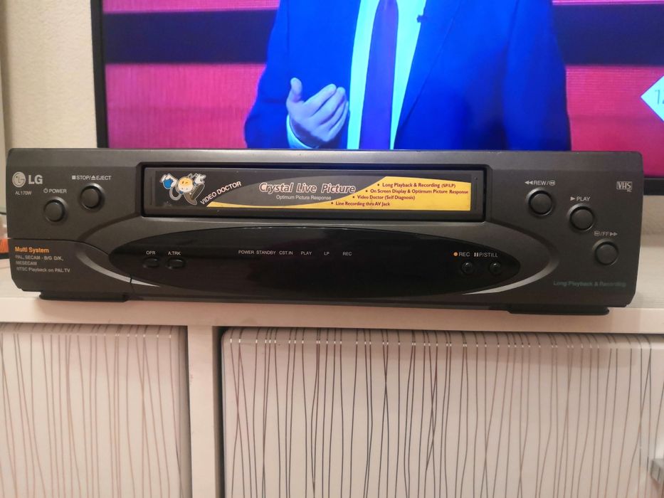 Продам видио плеер LG, в хорошем состоянии