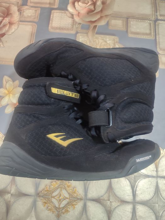 baksyorski barsofka everlast