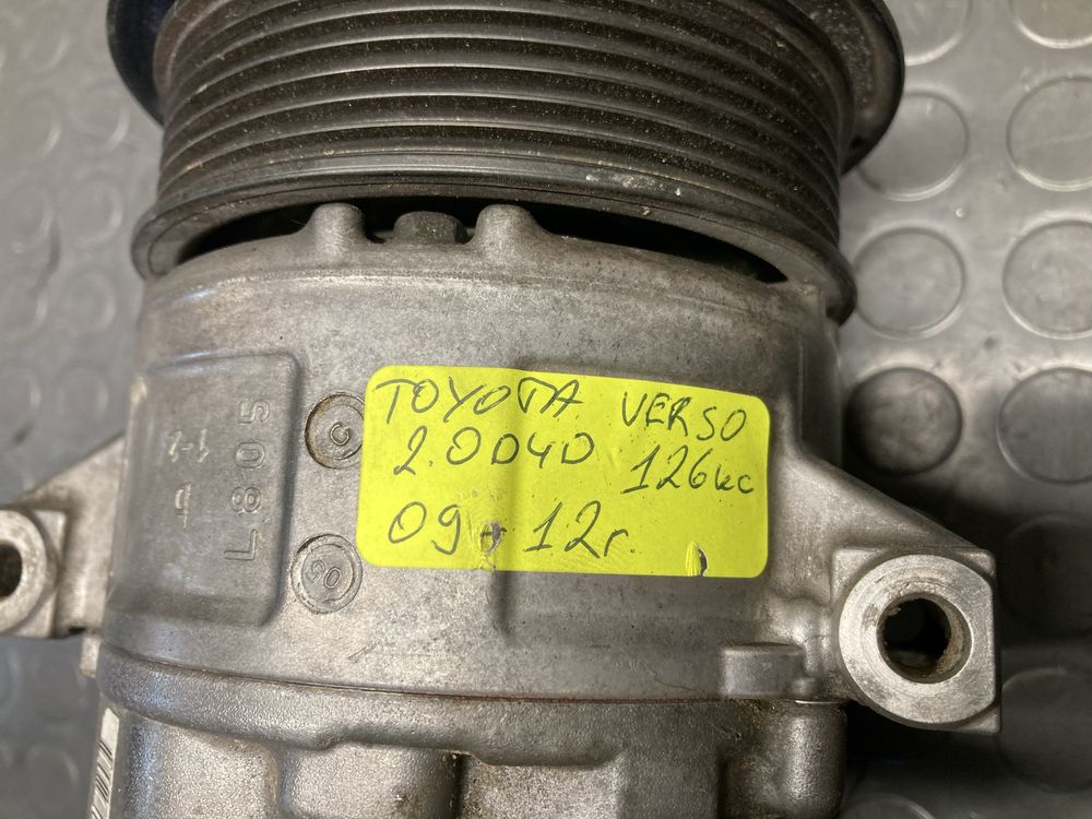 Компресор за климатик на тойота версо /toyota verso 2.0D4D 09-12г