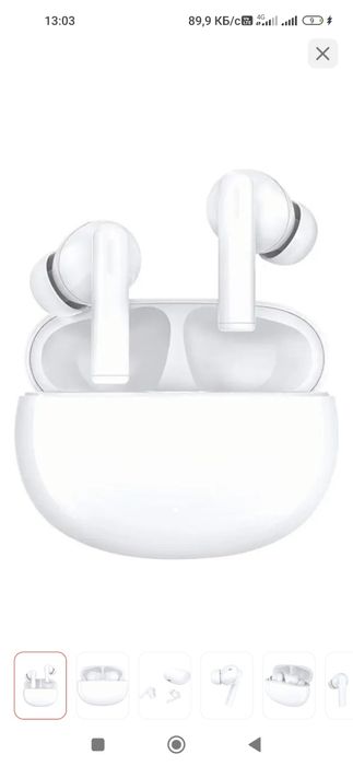 Наушник Honor choice